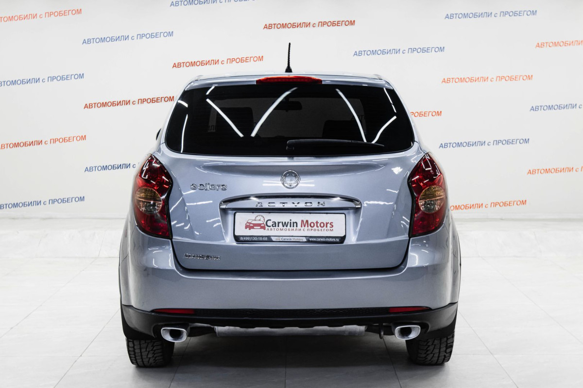 SsangYong Actyon