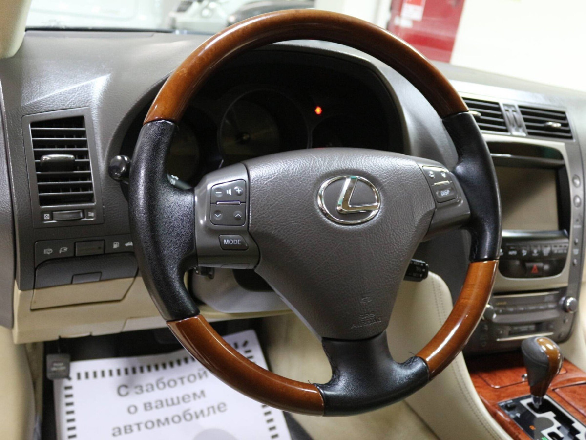 Lexus GS