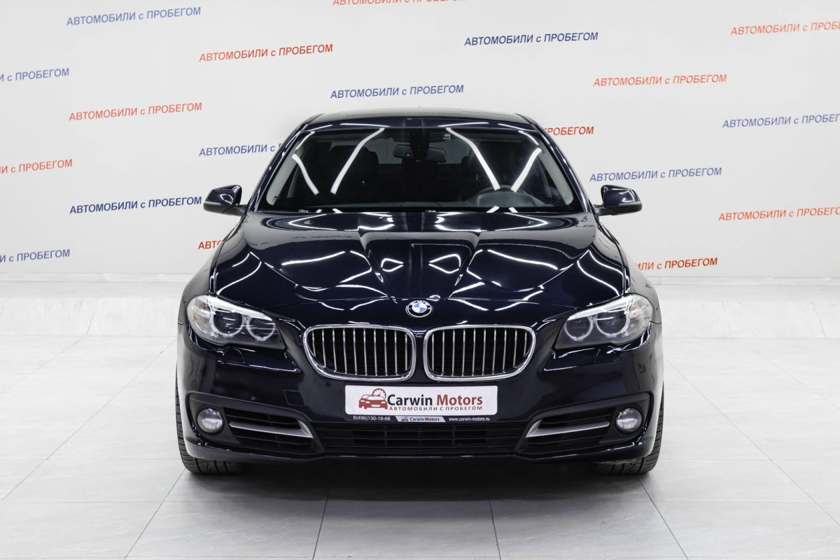 BMW 5 серии