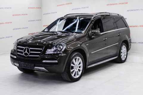 Mercedes-Benz GL-Класс