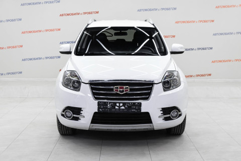 Geely Emgrand X7