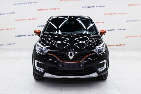 Renault Kaptur